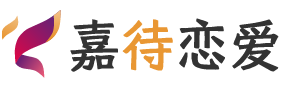 福州长乐区恋爱咨询